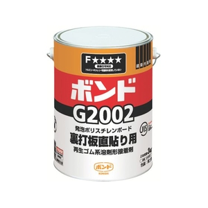 コニシ G2002 3kg #43957 FC836FP-4859758-イメージ1