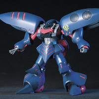 バンダイスピリッツ HGUC 1/144 キュべレイMk-II HGUC11ｷﾕﾍﾞﾚｲMK2N