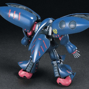 バンダイスピリッツ HGUC 1/144 キュべレイMk-II HGUC11ｷﾕﾍﾞﾚｲMK2N-イメージ2