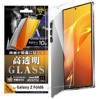 レイアウト Galaxy Z Fold6用Like standard ガラスフィルム 光沢 平面保護 硬度10H RT-GZFO6F/SCG