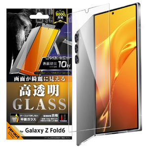 レイアウト Galaxy Z Fold6用Like standard ガラスフィルム 光沢 平面保護 硬度10H RT-GZFO6F/SCG-イメージ1