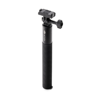 DJI Osmo Action 3 1．5m Extension Rod Kit AC2030
