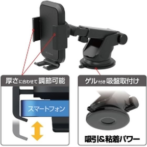 星光産業 スマホホルダー FC331SS-EC246-イメージ7