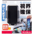 星光産業 スマホホルダー FC331SS-EC246-イメージ2