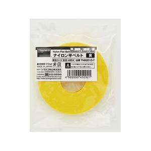 トラスコ中山 ナイロン平ベル 1.2t×20mm×10m 黄色 カットタイプ黄3702010 FC992GN-8554954-イメージ2