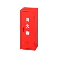 エスコ 605×236×165mm 消火器ボックス(10型x1本) FCJ873M-EA951FC-91