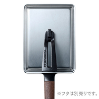 バーミキュラ FPETWN フライパン EGG & TOAST PAN ウォールナット