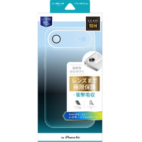 MSソリューションズ iPhone Air用カメラレンズ保護ハイブリッドケース 「UTILO All Cover」 クリア LN-IA25CACCL