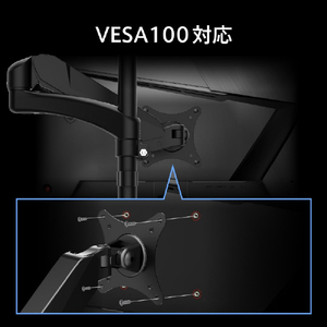 MSI MAG 255F X24 黒 MAG-255F-X24-イメージ11