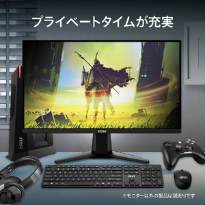 MSI MAG 255F X24 黒 MAG-255F-X24-イメージ5