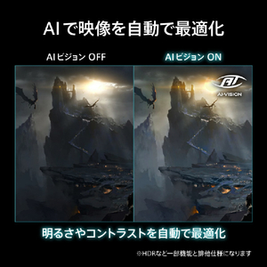 MSI MAG 255F X24 黒 MAG-255F-X24-イメージ7