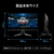 MSI MAG 255F X24 黒 MAG-255F-X24-イメージ10