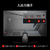 MSI MAG 255F X24 黒 MAG-255F-X24-イメージ9