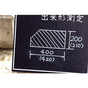 シンワ測定 耐水黒板マーカー　白　太字　丸芯 78505-イメージ3