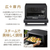 アイリスオーヤマ スチームオーブンレンジ MS-F2601-B-イメージ3