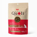 スマック Quoli グレインフリー 成猫用 まぐろ150g QUOLIｸﾞﾚｲﾝFｾｲﾈｺﾖｳﾏｸﾞﾛ150G