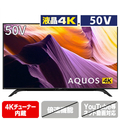 エディオンネットショップ ハイセンス 65u8f 65v型4kチューナー内蔵液晶テレビ U8fシリーズ エディオンネットショップ ハイセンス 65u8f 65v型4kチューナー内蔵液晶テレビ U8fシリーズ