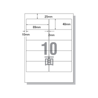 NANA ラベルシールナナワードA4 10面 四辺余白 100枚 1パック(100枚) F806460-CNA210