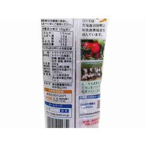コーミ 北海道産トマト使用トマトケチャップ300g FCA6151-1163-イメージ2