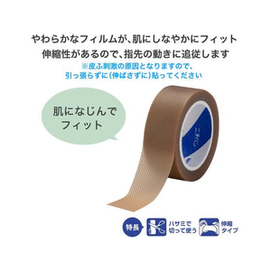 ニチバン ニチバン シアテープ 15mm×4m FC15843-イメージ3