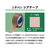 ニチバン ニチバン シアテープ 15mm×4m FC15843-イメージ2