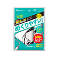 アイリスオーヤマ トルクル カーペットクリーナー テープ 強粘着 120周巻 3巻 FC314PU-NC-SK1203P