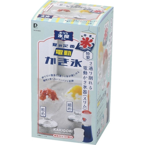 パール金属 おうち氷屋さん 2通り削れる電動かき氷器スリム FCJ546R-DD-8005-イメージ3
