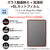 エレコム 11インチiPad Pro(M4)用ガラスフィルム 動画映え 高透明 BLカット ガイド付 TB-A25PMFLGARBL-イメージ2