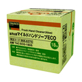 トラスコ マイルドハンドソープ ＥＣＯ １８Ｌ 詰替 バッグインボックス TRUSCO　“マイルドハンドソープ”（アロエエキス配合）　詰替用 TAC-ECO-180S