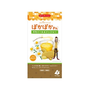 日本緑茶センター ぽかぽかさんのカモミール&ジンジャー 1.6g×7袋 FCN2687-イメージ1