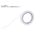 3M スコッチ 超強力両面テープ プラスチック・塩ビ用 SPL-19R FCD178B-4600742