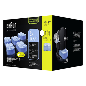 ブラウン 4枚刃シェーバー+洗浄液カードリッジ5個パック グラフファイトダスク ECｾﾝﾖｳNEVO11010CCCR5CR-イメージ3