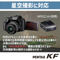 PENTAX KF BODY BK デジタル一眼レフカメラ・ボディ PENTAX KF