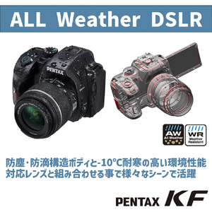 PENTAX デジタル一眼レフカメラ・ボディ PENTAX KF KF BODY BK-イメージ3