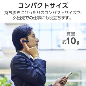 エレコム 耳掛け型 Bluetooth(R)ワイヤレスヘッドセット ブルー LBT-HS21MPBU2-イメージ3