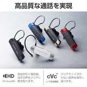 エレコム 耳掛け型 Bluetooth(R)ワイヤレスヘッドセット ブルー LBT-HS21MPBU2-イメージ4