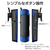 エレコム 耳掛け型 Bluetooth(R)ワイヤレスヘッドセット ブルー LBT-HS21MPBU2-イメージ7