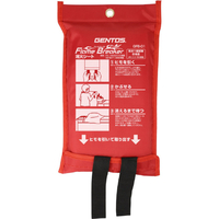 ジェントス 初期消火用シート Flame Breaker GFB-01