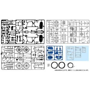 ハセガワ 1/12 スズキ GT380 B【再販】 BK5ｽｽﾞｷGT380B-イメージ14