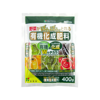 花ごころ 野菜がぽんぽんとれる有機化成肥料 400g FC382MX