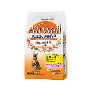 ユニ・チャーム AllWell 10種の自然素材避妊去勢した猫の体重ケア筋肉の健康維持用 サーモン&ツナ味 1.2kg FC315YP-イメージ1