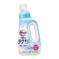 花王 アタック抗菌EX ラク干しプラス 本体 690g ｱﾀﾂｸﾗｸﾎﾞｼﾎﾝﾀｲ690G