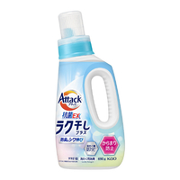 花王 アタック抗菌EX ラク干しプラス 本体 690g ｱﾀﾂｸﾗｸﾎﾞｼﾎﾝﾀｲ690G