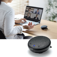 サンワサプライ MM-BTMSP4 Bluetooth会議スピーカーフォン(個人向け