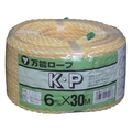 ユタカメイク ロープ KPロープ万能パック 6φ×30m FC078GK-8280831