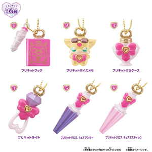 バンダイ ミニチュアコレクション プリキット ﾐﾆﾁﾕｱCﾌﾟﾘｷﾂﾄ-イメージ1