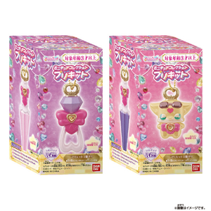 バンダイ ミニチュアコレクション プリキット ﾐﾆﾁﾕｱCﾌﾟﾘｷﾂﾄ-イメージ4