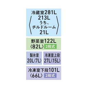 東芝 【フレンチドア】551L 6ドア冷蔵庫 サテンゴールド GR-A550FH(EC)-イメージ9