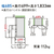 東芝 【フレンチドア】551L 6ドア冷蔵庫 サテンゴールド GR-A550FH(EC)-イメージ10