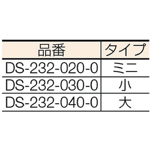 テラモト ＢＭダストカー袋　大エコ袋　黄 DS-232-730-5-イメージ2